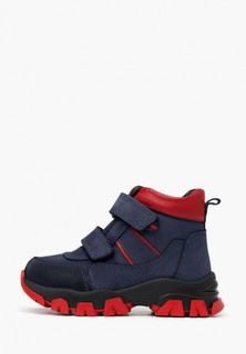 Ботинки Lovely Puppy 