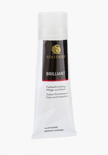 Крем для обуви Solitaire BRILLANT CRÈME ОЛИВКОВЫЙ