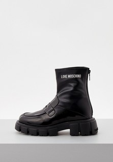 Ботинки Love Moschino 
