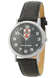 Российские наручные мужские часы Slava 1041774-2035. Коллекция Патриот Слава