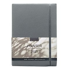 Ежедневник датированный 2023 Infolio Pointer, серый, 140х200 мм, 352 стр, мягкий переплет с резинкой