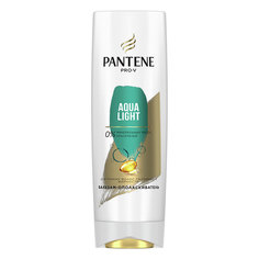 Бальзам-ополаскиватель для волос PANTENE PRO-V AQUA LIGHT для тонких и склонных к жирности волос 360 мл