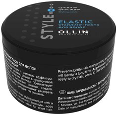 Стайлинг-паста Ollin Professional Style Elastic средней фиксации 65г