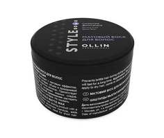 Матовый воск для волос Ollin Professional Style сильной фиксации 50г