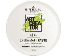 Паста с экстраматовым эффектом Brelil Professional Art Creator 50 мл