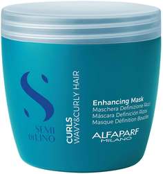 Маска для кудрявых и вьющихся волос Alfaparf Milano SDL Curls Enhancing Mask, 500 мл
