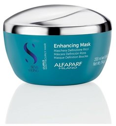 Маска для кудрявых и вьющихся волос Alfaparf Milano SDL Curls Enhancing Mask, 200 мл