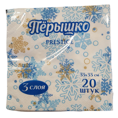 Салфетки с дизайном салфетки PRESTIGE Снежный танец 3-слойные 33х33см 20шт