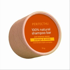 Шампуни PERFECT4U Натуральный твердый шампунь «Апельсин и мята» для жирных волос 70