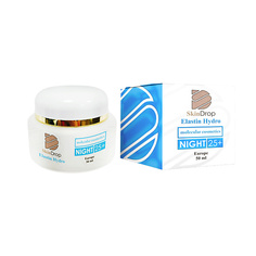 Крем для лица SKINDROP Дневной увлажняющий крем для лица с коллагеном Collagen Hydro DAY SPF 30 50
