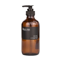 Средства для ванной и душа BANKA HOME Жидкое мыло "Янтарь и кашемир" 240