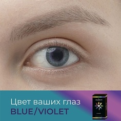 Контактные линзы OKVISION Цветные контактные линзы OKVision Fusion color Blue/Violet на 3 месяца