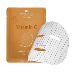 Маски для лица CASMARA Магнитная тканевая маска - бустер для лица Сияние Витамин С 18