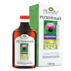 Шампунь для волос MIRROLLA Шампунь репейный с комплексом керамидов для увеличения объема волос 150 МИРРОЛЛА