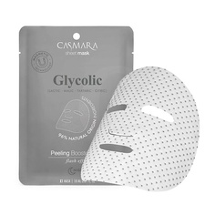 Маски для лица CASMARA Магнитная тканевая маска - бустер для лица Обновление с Гликолевой кислотой 18