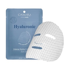 Маски для лица CASMARA Магнитная тканевая маска - бустер для лица Intense Hydra с Гиалуроновой кислотой 18