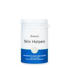 Дезодоранты SKIN HELPERS Антигидрозная део-пудра для тела с каламином и антибактериальными компонентами 50