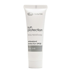 ГЕЛЬТЕК Гель-праймер солнцезащитный Antioxidant protection primer SPF30