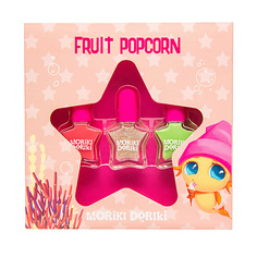 Подарки для неё MORIKI DORIKI Набор лаков для ногтей Nail polish set FRUIT POPCORN