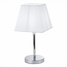 Настольная лампа Прикроватная лампа Evoluce Grinda SLE107604-01