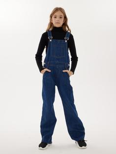 Комбинезон Y Clu'