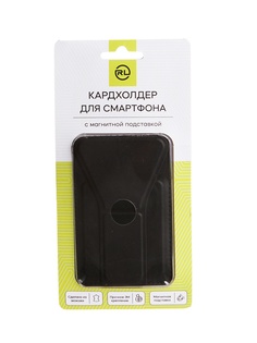 Кардхолдер Red Line экокожа Black УТ000031330