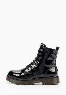 Ботинки Сказка 