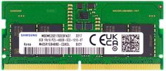 Модуль памяти SODIMM DDR5 8GB Samsung M425R1GB4BB0-CQK