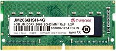 Модуль памяти SODIMM DDR4 4GB Transcend JM2666HSH-4G
