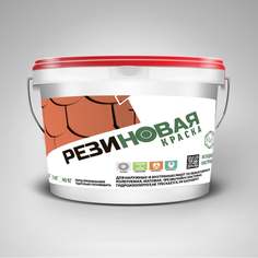 Резиновая краска MEGAOPT ПРОЦВЕТ