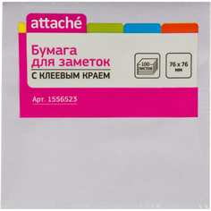 Стикеры Attache