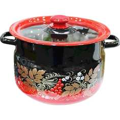 Сферическая эмалированная кастрюля СТАЛЬЭМАЛЬ