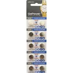 Батарейка GoPower