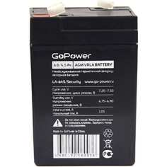 Свинцово-кислотный аккумулятор GoPower