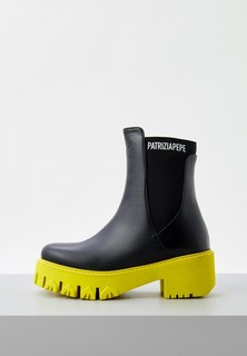 Ботинки Patrizia Pepe 