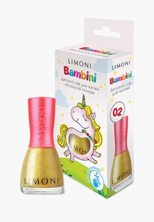 Набор лаков для ногтей Limoni Детские на водной основе Bambini 6 шт. / Набор №24 Bambini Nail Bar 6*7мл