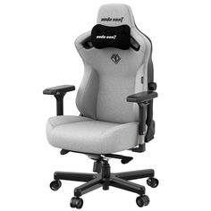 Компьютерное кресло Anda Seat Kaiser 3 XL серый (AD12YDC-XL-01-G-PV/F)