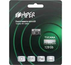 Карта памяти microSDXC 128Gb Hiper Tucana VR UHS-I U3 V30 (100/30 Mb/s)