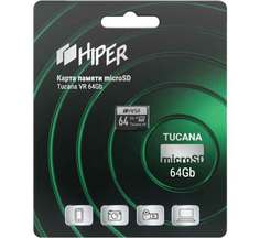 Карта памяти microSDXC 64Gb Hiper Tucana VR UHS-I U3 V30 (100/30 Mb/s)