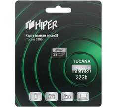 Карта памяти microSDHC 32Gb Hiper Tucana UHS-I U3