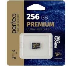Карта памяти microSDXC 256Gb Perfeo Class 10 UHS-I U3 V30 (70/35 Mb/s)