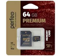 Карта памяти microSDXC 64Gb Perfeo Class 10 UHS-I U3 V30 + ADP (70/35 Mb/s)