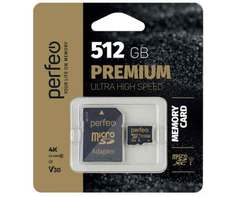 Карта памяти microSDXC 512Gb Perfeo Class 10 UHS-I U3 V30 + ADP (70/35 Mb/s)