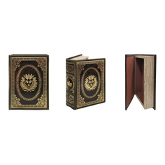 Шкатулка-книга Royal gifts 21х13x5 см корона