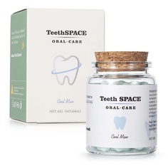Зубная паста TEETHSPACE Натуральный зубной порошок в таблетках со вкусом черники, чая Эрл Грей и мяты 65