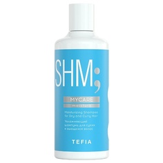 Шампунь для волос TEFIA Увлажняющий шампунь для сухих и вьющихся волос Moisturizing Shampoo MYCARE 300.0