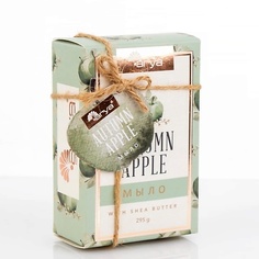 Мыло твердое ARYA HOME COLLECTION Мыло Arya с Ароматом осеннего яблока 295