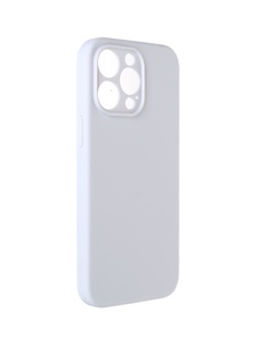 Чехол Neypo для APPLE iPhone 14 Pro Max Silicone Cover Hard White NHC55433