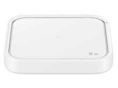 Зарядное устройство Samsung EP-P2400 (с СЗУ) White EP-P2400TWRGRU
