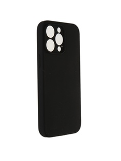 Чехол Neypo для APPLE iPhone 14 Pro Max Silicone Cover Hard Black NHC55457